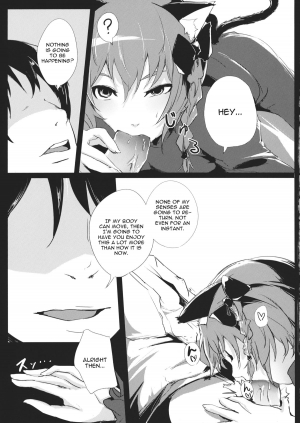 (Kouroumu 9) [Depression (Kirieppa)] Hakobu mae ni Iikoto shiyo (Touhou Project) [English] [CGrascal] - Page 9