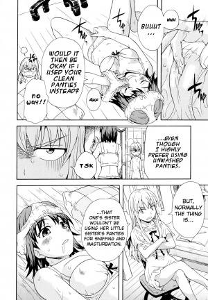  [Sudoo Kaoru] Onee-chan wa Imouto-chan o Aishiteru | Older sister that loves her younger sister (Aya Yuri Vol. 11) [English] [Nafiruy]  - Page 5