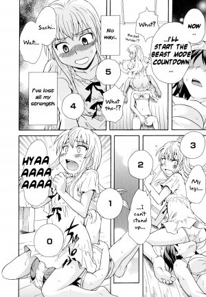  [Sudoo Kaoru] Onee-chan wa Imouto-chan o Aishiteru | Older sister that loves her younger sister (Aya Yuri Vol. 11) [English] [Nafiruy]  - Page 13