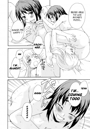  [Sudoo Kaoru] Onee-chan wa Imouto-chan o Aishiteru | Older sister that loves her younger sister (Aya Yuri Vol. 11) [English] [Nafiruy]  - Page 23