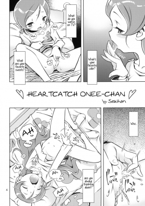 (C78) [Mayonnaise Bakufu (Sekihan)] Girl in marine blue * (Heart Catch Precure!) [English] {/u/ scanlations} - Page 4