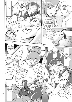 (C78) [Mayonnaise Bakufu (Sekihan)] Girl in marine blue * (Heart Catch Precure!) [English] {/u/ scanlations} - Page 20