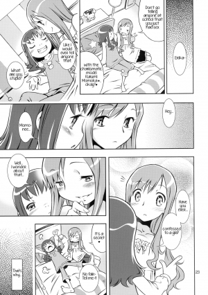 (C78) [Mayonnaise Bakufu (Sekihan)] Girl in marine blue * (Heart Catch Precure!) [English] {/u/ scanlations} - Page 23