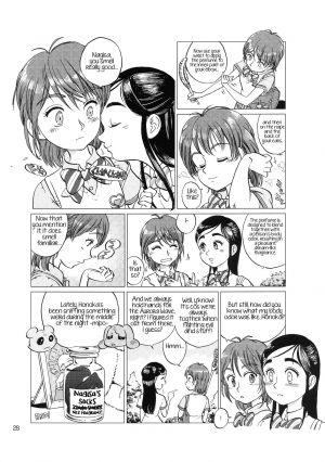 (C78) [Mayonnaise Bakufu (Sekihan)] Girl in marine blue * (Heart Catch Precure!) [English] {/u/ scanlations} - Page 28