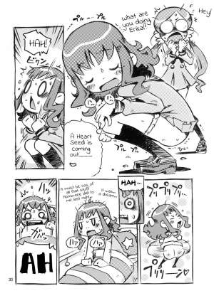 (C78) [Mayonnaise Bakufu (Sekihan)] Girl in marine blue * (Heart Catch Precure!) [English] {/u/ scanlations} - Page 30