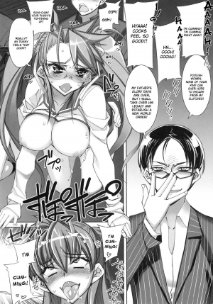 (C78) [Kashiwa-ya (Hiyo Hiyo)] Return of The Dead (Gakuen Mokushiroku Highschool of The Dead) [English] {doujin-moe.us} - Page 14