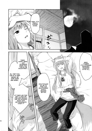 (C83) [Ajisaidenden (Kawakami Rokkaku, Takanashi Rei)] Harvest II (Spice and Wolf) [English] [VLtrans] [Decensored] - Page 11