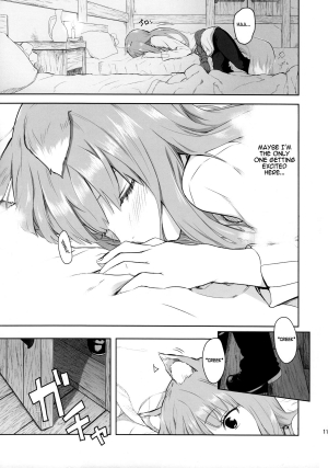 (C83) [Ajisaidenden (Kawakami Rokkaku, Takanashi Rei)] Harvest II (Spice and Wolf) [English] [VLtrans] [Decensored] - Page 12