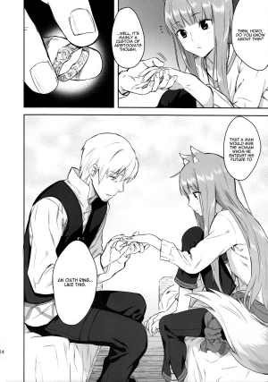 (C83) [Ajisaidenden (Kawakami Rokkaku, Takanashi Rei)] Harvest II (Spice and Wolf) [English] [VLtrans] [Decensored] - Page 15