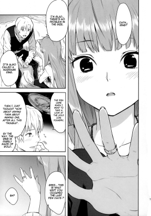 (C83) [Ajisaidenden (Kawakami Rokkaku, Takanashi Rei)] Harvest II (Spice and Wolf) [English] [VLtrans] [Decensored] - Page 16