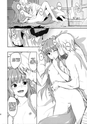 (C83) [Ajisaidenden (Kawakami Rokkaku, Takanashi Rei)] Harvest II (Spice and Wolf) [English] [VLtrans] [Decensored] - Page 23