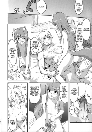 (C83) [Ajisaidenden (Kawakami Rokkaku, Takanashi Rei)] Harvest II (Spice and Wolf) [English] [VLtrans] [Decensored] - Page 27