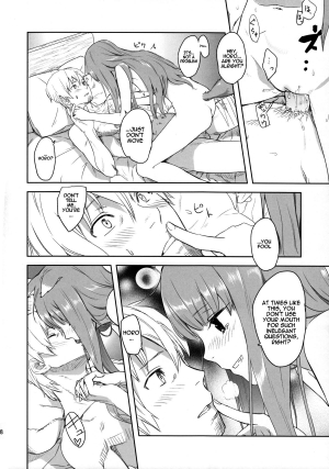 (C83) [Ajisaidenden (Kawakami Rokkaku, Takanashi Rei)] Harvest II (Spice and Wolf) [English] [VLtrans] [Decensored] - Page 29