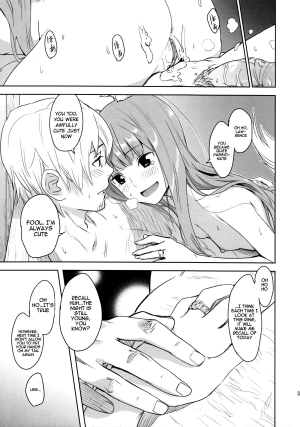 (C83) [Ajisaidenden (Kawakami Rokkaku, Takanashi Rei)] Harvest II (Spice and Wolf) [English] [VLtrans] [Decensored] - Page 36