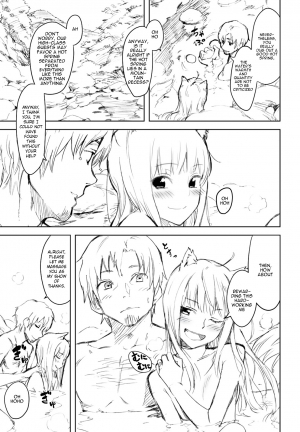 (C83) [Ajisaidenden (Kawakami Rokkaku, Takanashi Rei)] Harvest II (Spice and Wolf) [English] [VLtrans] [Decensored] - Page 47