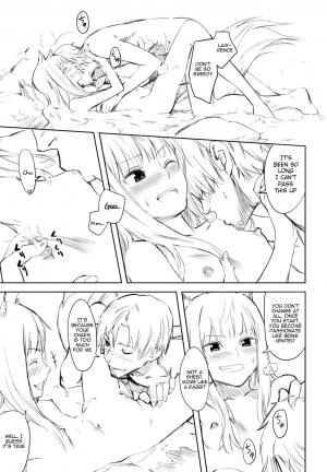 (C83) [Ajisaidenden (Kawakami Rokkaku, Takanashi Rei)] Harvest II (Spice and Wolf) [English] [VLtrans] [Decensored] - Page 51