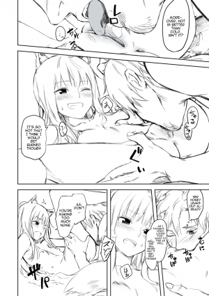 (C83) [Ajisaidenden (Kawakami Rokkaku, Takanashi Rei)] Harvest II (Spice and Wolf) [English] [VLtrans] [Decensored] - Page 52