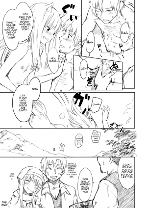 (C83) [Ajisaidenden (Kawakami Rokkaku, Takanashi Rei)] Harvest II (Spice and Wolf) [English] [VLtrans] [Decensored] - Page 59