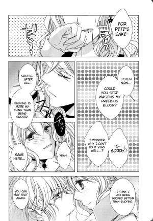 (C86) [GH (Kiri)] How to Blood (DIABOLIK LOVERS) [English] [biribiri] - Page 15