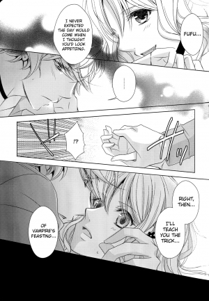 (C86) [GH (Kiri)] How to Blood (DIABOLIK LOVERS) [English] [biribiri] - Page 20