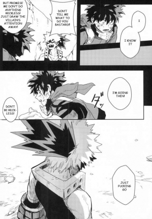 (SPARK11) [Gekikara Melon-pan (Yuuna)] Ryouseibai (My Hero Academia) [English] - Page 8
