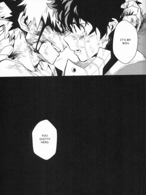 (SPARK11) [Gekikara Melon-pan (Yuuna)] Ryouseibai (My Hero Academia) [English] - Page 17