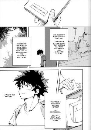 (SPARK11) [Gekikara Melon-pan (Yuuna)] Ryouseibai (My Hero Academia) [English] - Page 19