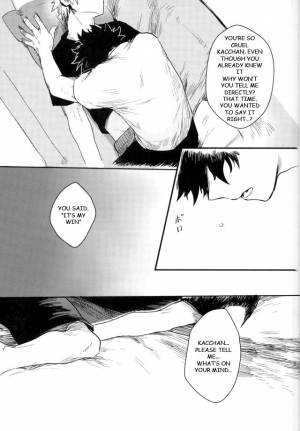 (SPARK11) [Gekikara Melon-pan (Yuuna)] Ryouseibai (My Hero Academia) [English] - Page 29
