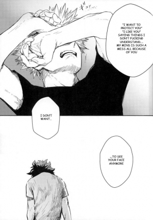 (SPARK11) [Gekikara Melon-pan (Yuuna)] Ryouseibai (My Hero Academia) [English] - Page 31