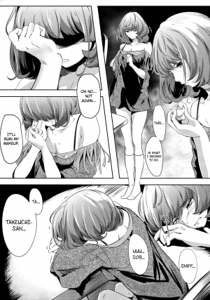 (C88) [Kansai Gyogyou Kyoudou Kumiai (Marushin)] Another Produce -Kaede Takagaki- (THE IDOLM@STER CINDERELLA GIRLS) [English] {doujins.com} - Page 7