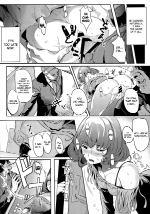 (C88) [Kansai Gyogyou Kyoudou Kumiai (Marushin)] Another Produce -Kaede Takagaki- (THE IDOLM@STER CINDERELLA GIRLS) [English] {doujins.com} - Page 19