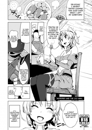 [Xration (mil)] Mordred ga Oji-san to | Mordred and the Old Man (Fate/Grand Order) [English] [sureok1] [Digital]