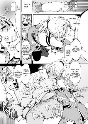 [Xration (mil)] Mordred ga Oji-san to | Mordred and the Old Man (Fate/Grand Order) [English] [sureok1] [Digital] - Page 8