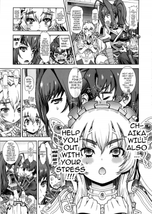 (C86) [Dorepooru (Leopard)] Leopard Hon 22 (Hitsugi no Chaika) [English] [Doujin-Moe] - Page 5