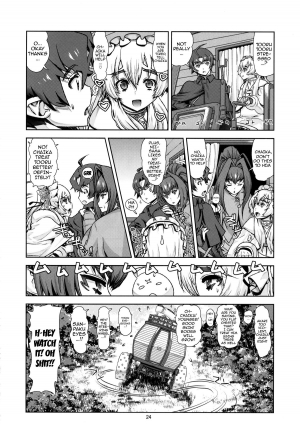 (C86) [Dorepooru (Leopard)] Leopard Hon 22 (Hitsugi no Chaika) [English] [Doujin-Moe] - Page 24