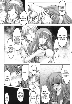 (C82) [HIGH RISK REVOLUTION (Aizawa Hiroshi)] Shiori Vol.19 Zetsubou no Kyouen Joukan (Tokimeki Memorial) [English] [Usual Translations] - Page 25