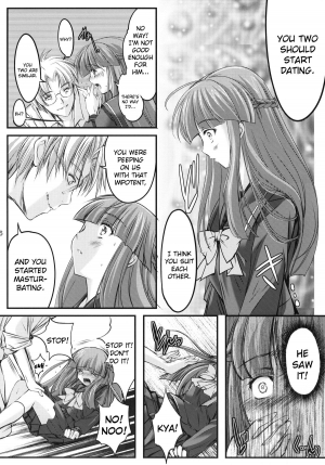 (C82) [HIGH RISK REVOLUTION (Aizawa Hiroshi)] Shiori Vol.19 Zetsubou no Kyouen Joukan (Tokimeki Memorial) [English] [Usual Translations] - Page 26