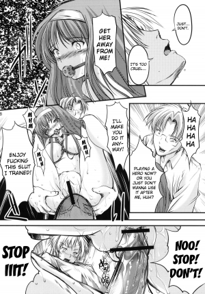 (C82) [HIGH RISK REVOLUTION (Aizawa Hiroshi)] Shiori Vol.19 Zetsubou no Kyouen Joukan (Tokimeki Memorial) [English] [Usual Translations] - Page 38