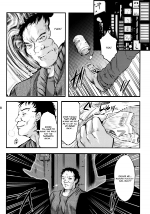 (C80) [HIGH RISK REVOLUTION (Aizawa Hiroshi)] Shiori Vol.18 Koigokoro, Shoushin (Tokimeki Memorial) [English] [Usual Translations] - Page 18