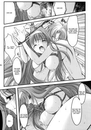 (C80) [HIGH RISK REVOLUTION (Aizawa Hiroshi)] Shiori Vol.18 Koigokoro, Shoushin (Tokimeki Memorial) [English] [Usual Translations] - Page 28