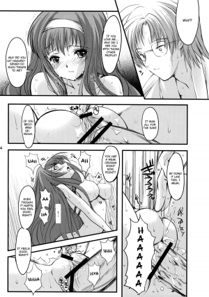 (C80) [HIGH RISK REVOLUTION (Aizawa Hiroshi)] Shiori Vol.18 Koigokoro, Shoushin (Tokimeki Memorial) [English] [Usual Translations] - Page 34