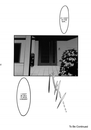 (C80) [HIGH RISK REVOLUTION (Aizawa Hiroshi)] Shiori Vol.18 Koigokoro, Shoushin (Tokimeki Memorial) [English] [Usual Translations] - Page 42