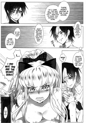 (C84) [CREAYUS (Rangetsu)] Heat Noise (Code Geass: Lelouch of the Rebellion) [English] [EHCove] - Page 16