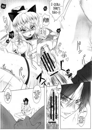 (C84) [CREAYUS (Rangetsu)] Heat Noise (Code Geass: Lelouch of the Rebellion) [English] [EHCove] - Page 22