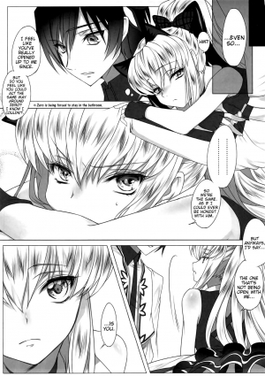 (C84) [CREAYUS (Rangetsu)] Heat Noise (Code Geass: Lelouch of the Rebellion) [English] [EHCove] - Page 27