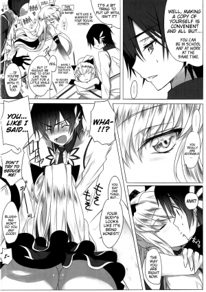 (C84) [CREAYUS (Rangetsu)] Heat Noise (Code Geass: Lelouch of the Rebellion) [English] [EHCove] - Page 30