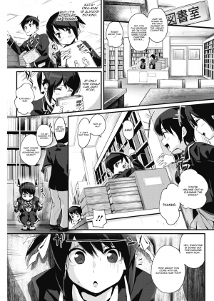 [Chirumakuro] Furimuite (COMIC HOTMILK 2018-05) [English] [CGrascal] [Digital] - Page 4