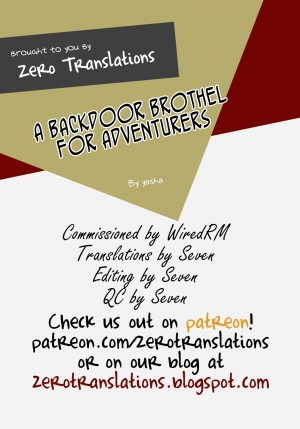 [Endless Requiem (yasha)] Boukensha Senyou no Ura Fuuzokuten  | A Backdoor Brothel for Adventurers [English] [Zero Translations] [Digital] - Page 22