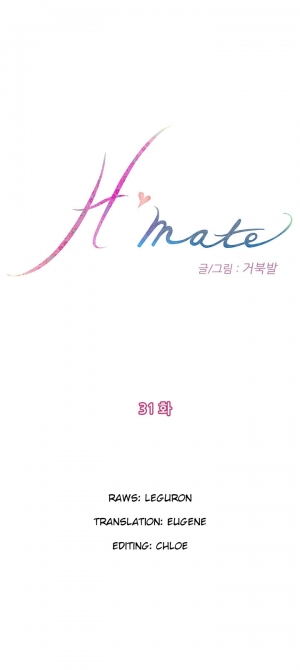  (YoManga) H-Mate - Chapters 31-45 (English) 