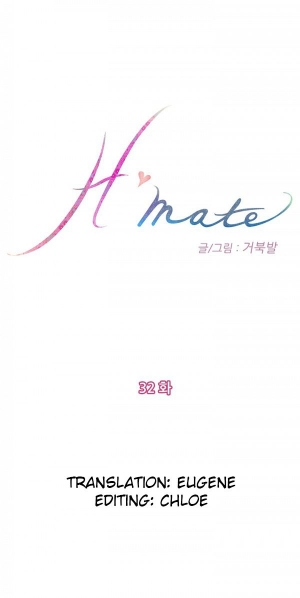  (YoManga) H-Mate - Chapters 31-45 (English)  - Page 18